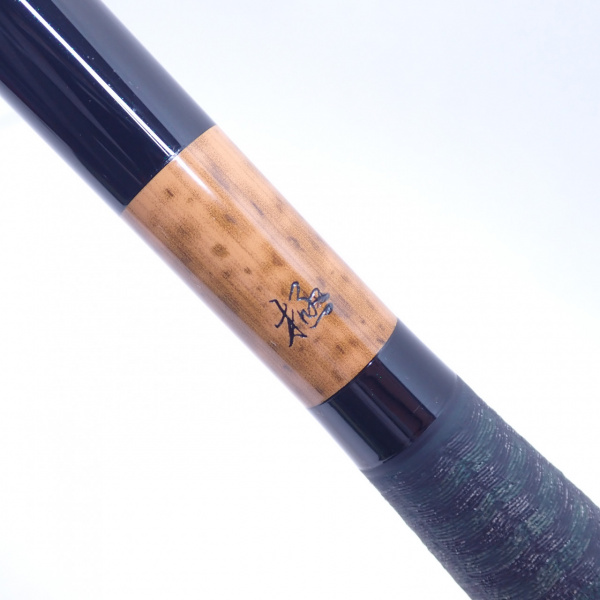 段塗玉ノ柄 極 二本物